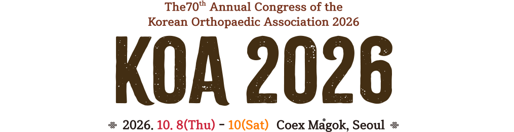 KOA 2026