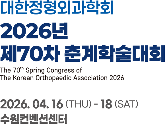 KOA 2024. The 68th Annual Congress of the Korean Orthopaedic Association 2024. October 17~19, 2024(THU-SAT). Swiss Grand Hotel Convention Center (Seoul, Republic of Korea).