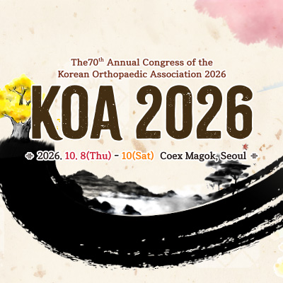 KOA 2026